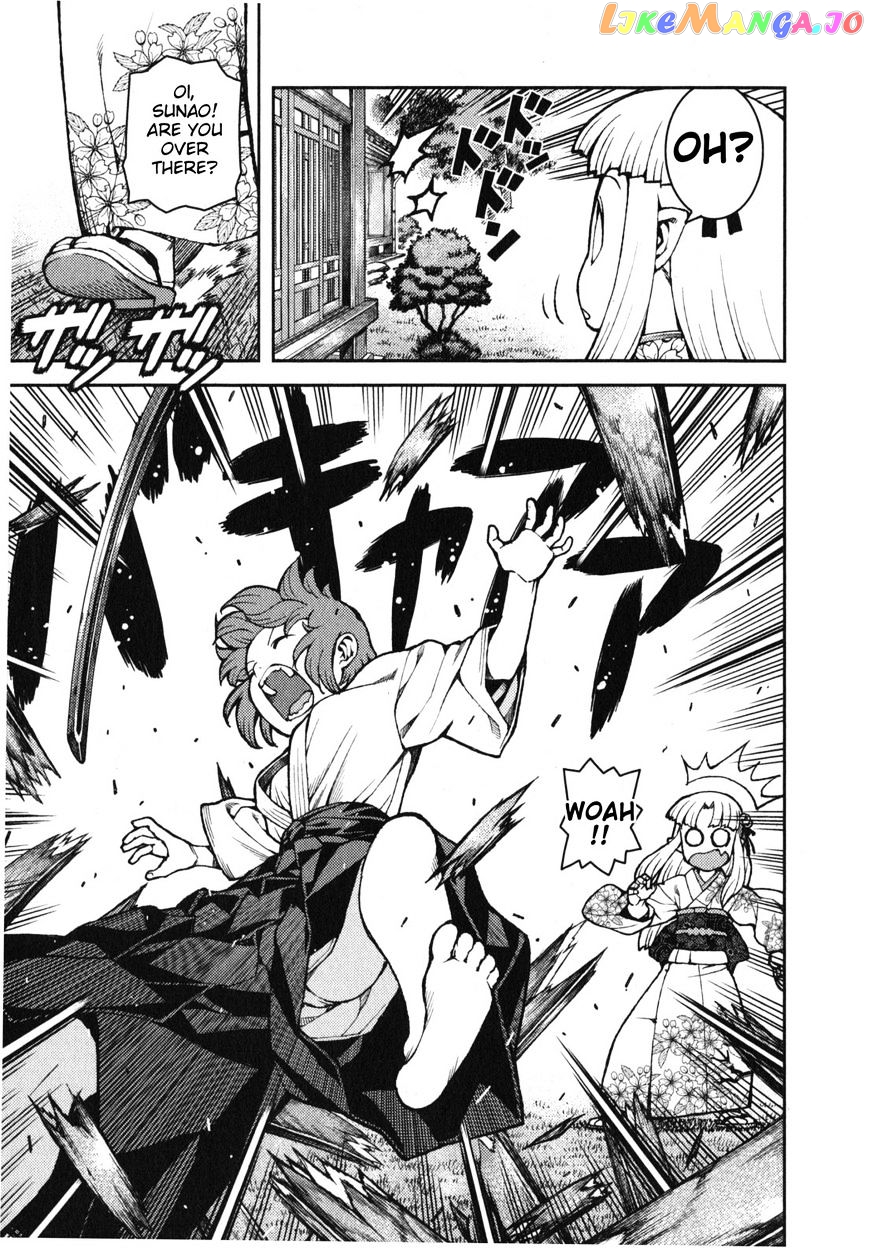 Tsugumomo - Manga chapter 31 - page 14
