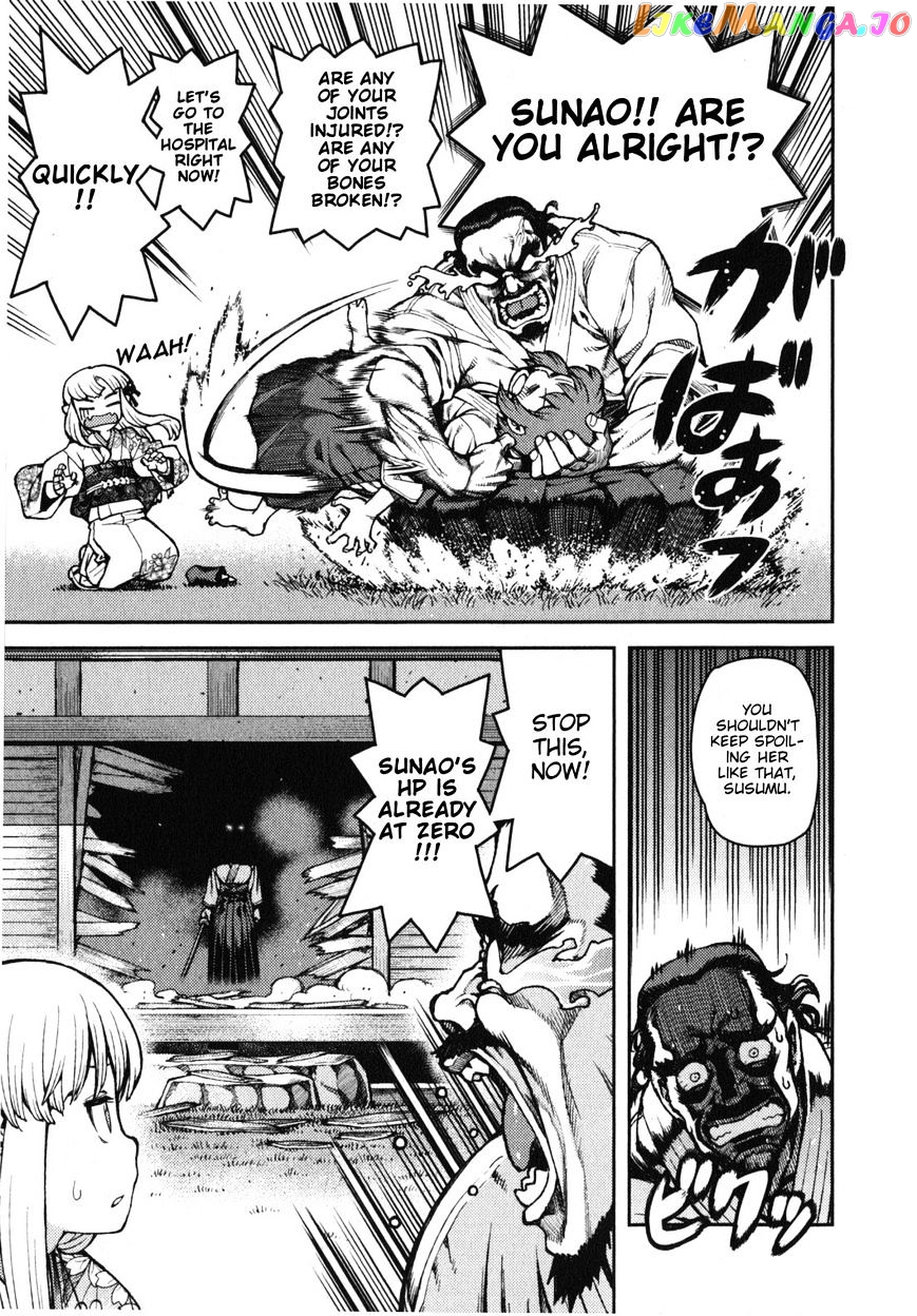 Tsugumomo - Manga chapter 31 - page 16