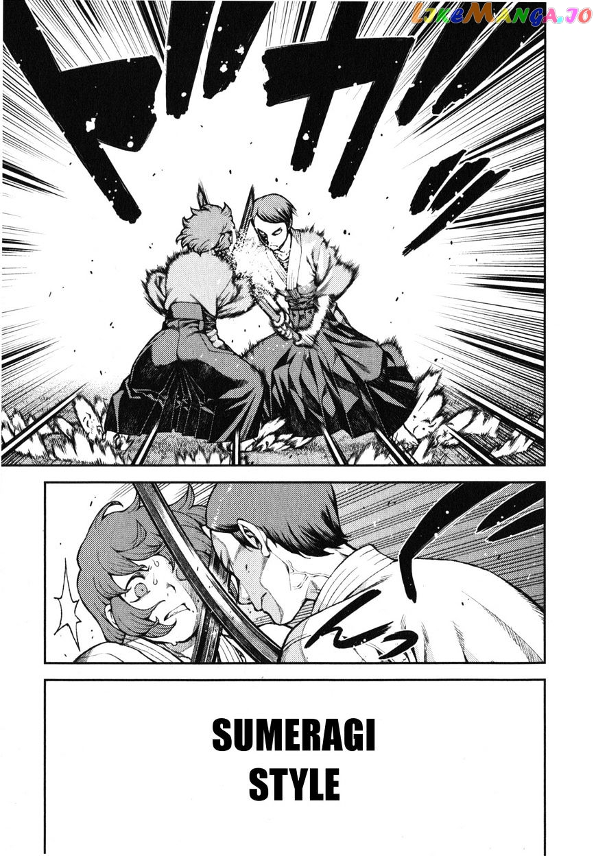 Tsugumomo - Manga chapter 31 - page 18