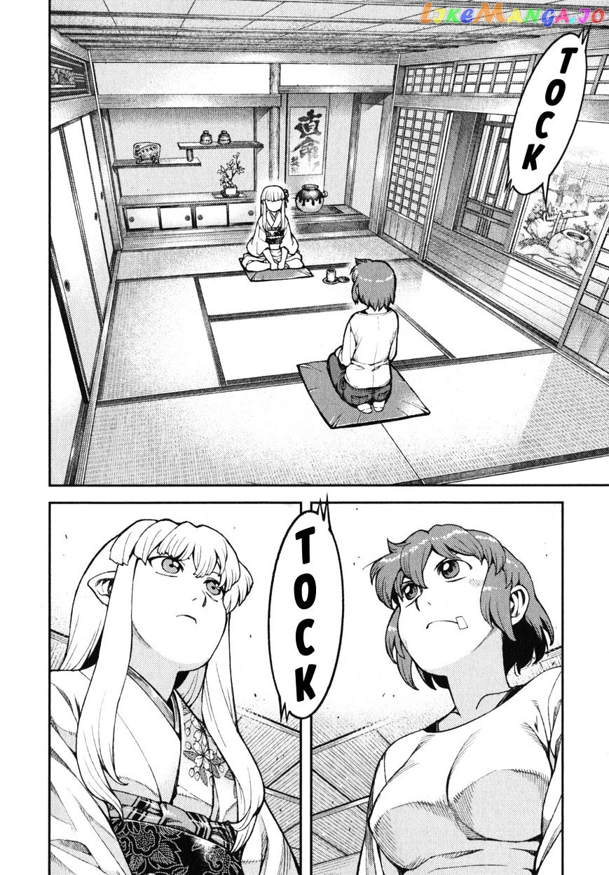 Tsugumomo - Manga chapter 31 - page 20