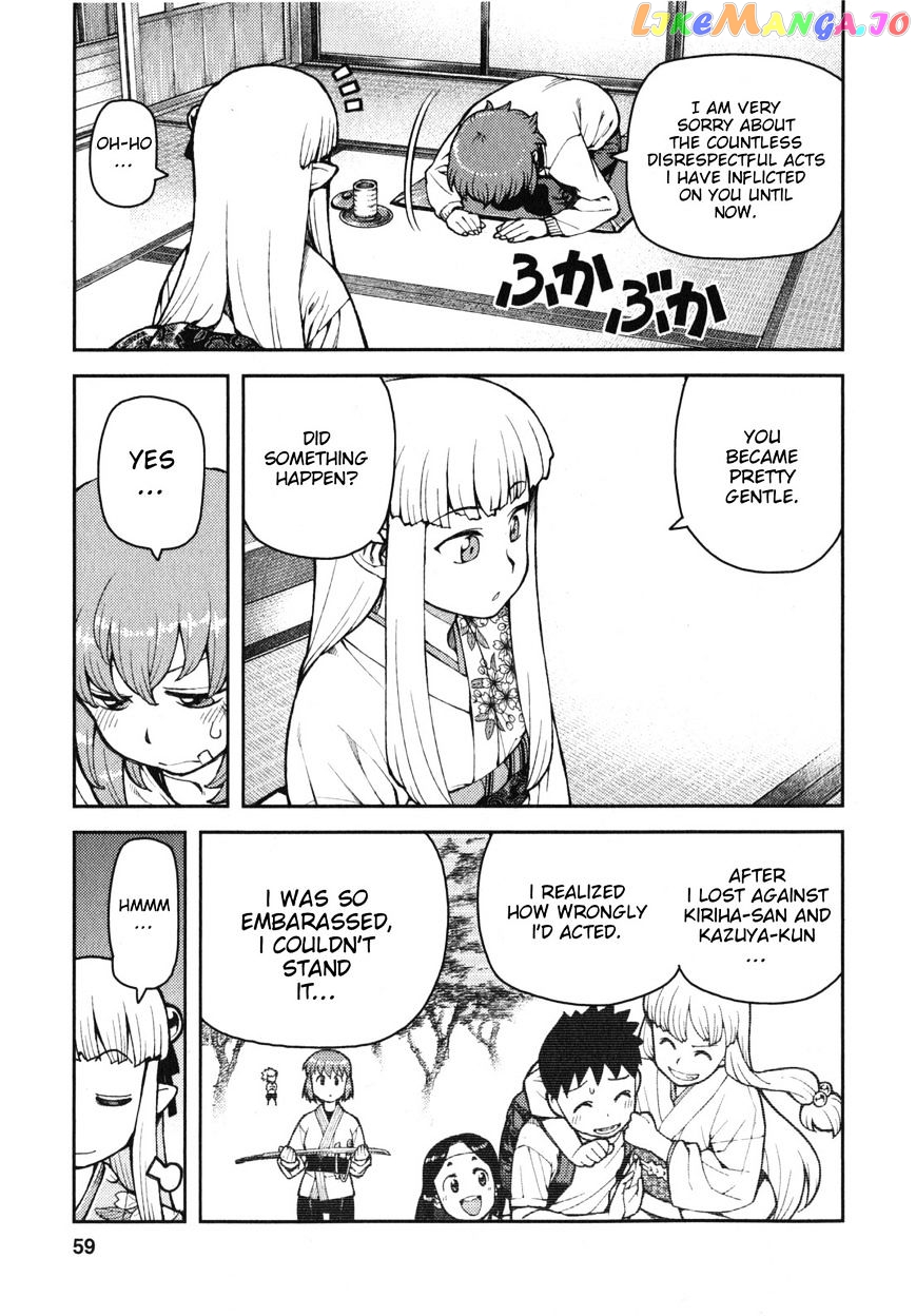 Tsugumomo - Manga chapter 31 - page 21