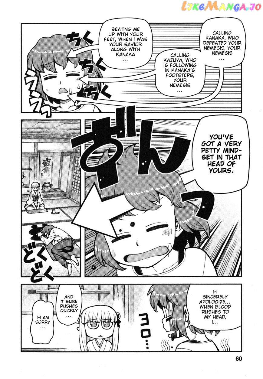 Tsugumomo - Manga chapter 31 - page 22