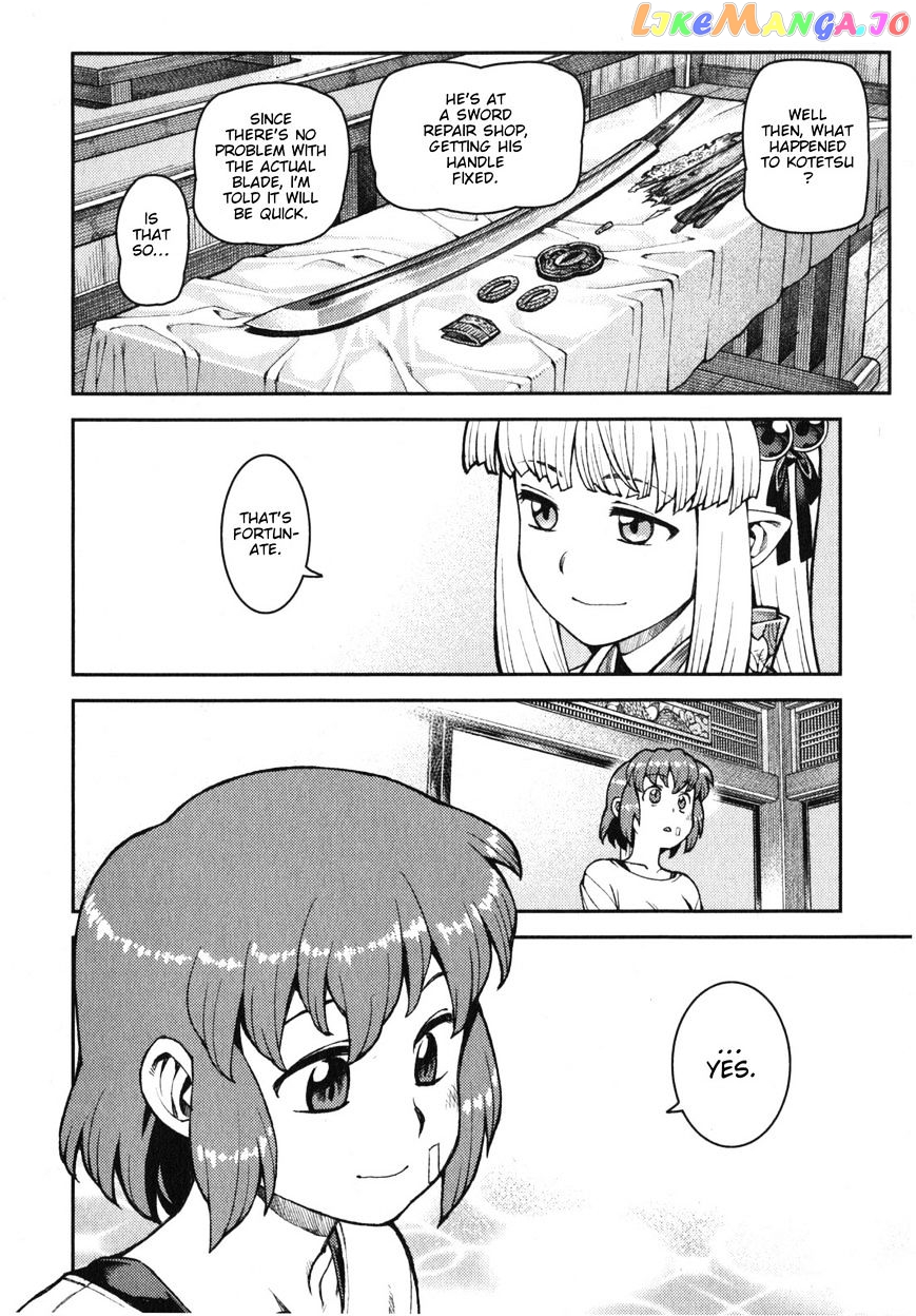 Tsugumomo - Manga chapter 31 - page 24