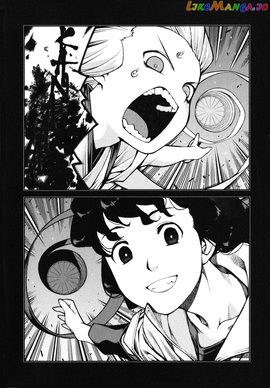 Tsugumomo - Manga chapter 31 - page 6