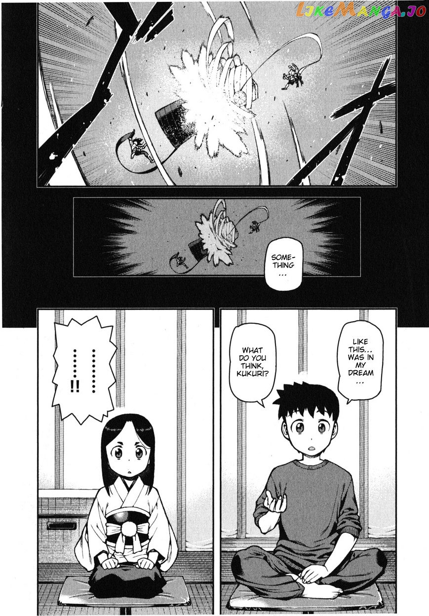 Tsugumomo - Manga chapter 31 - page 8