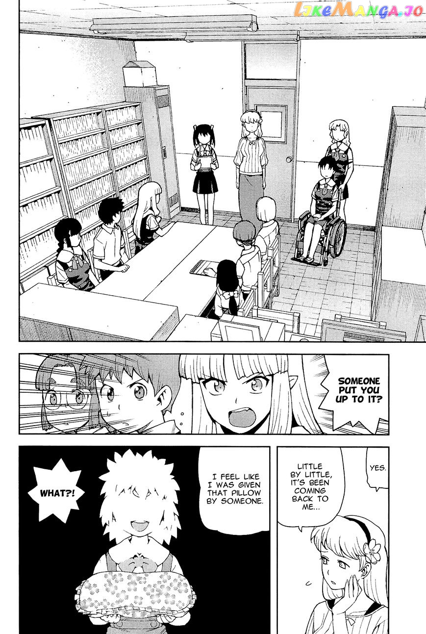 Tsugumomo - Manga chapter 49 - page 10
