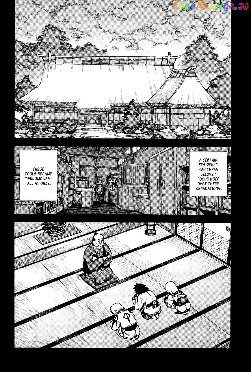 Tsugumomo - Manga chapter 49 - page 18