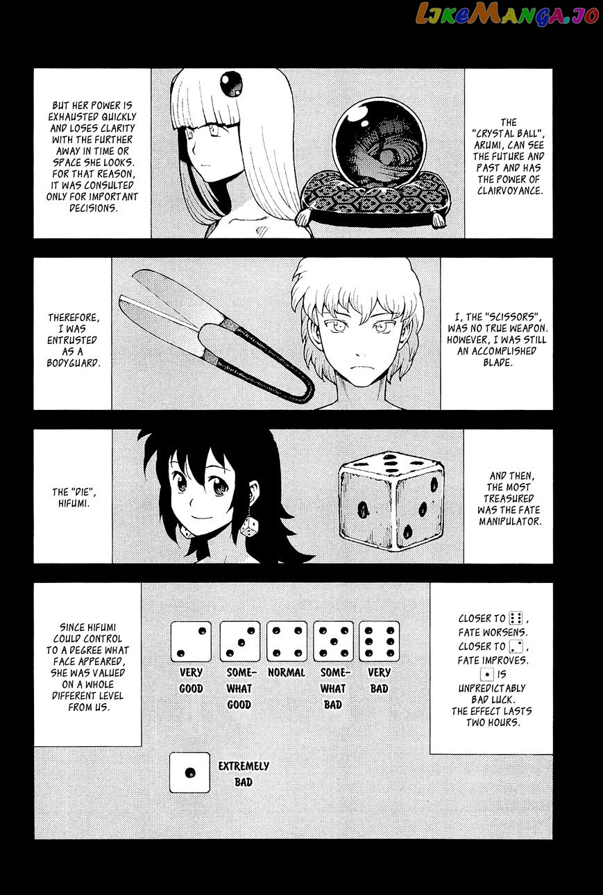 Tsugumomo - Manga chapter 49 - page 20