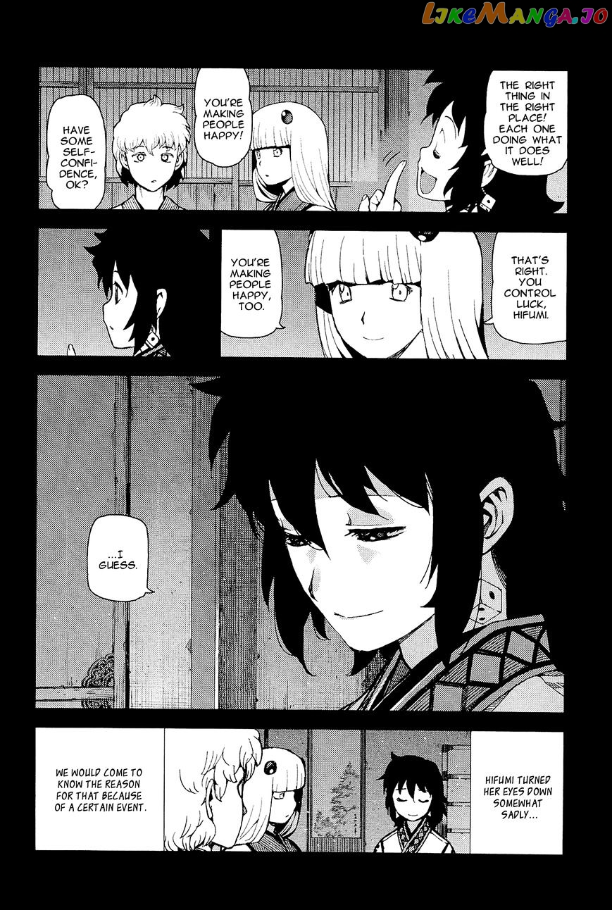 Tsugumomo - Manga chapter 49 - page 22