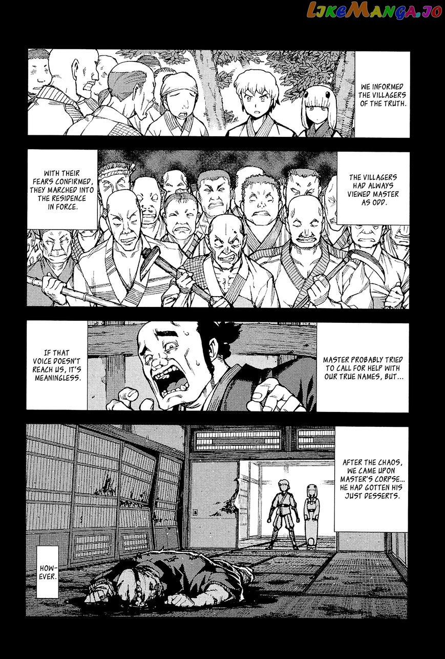 Tsugumomo - Manga chapter 49 - page 26