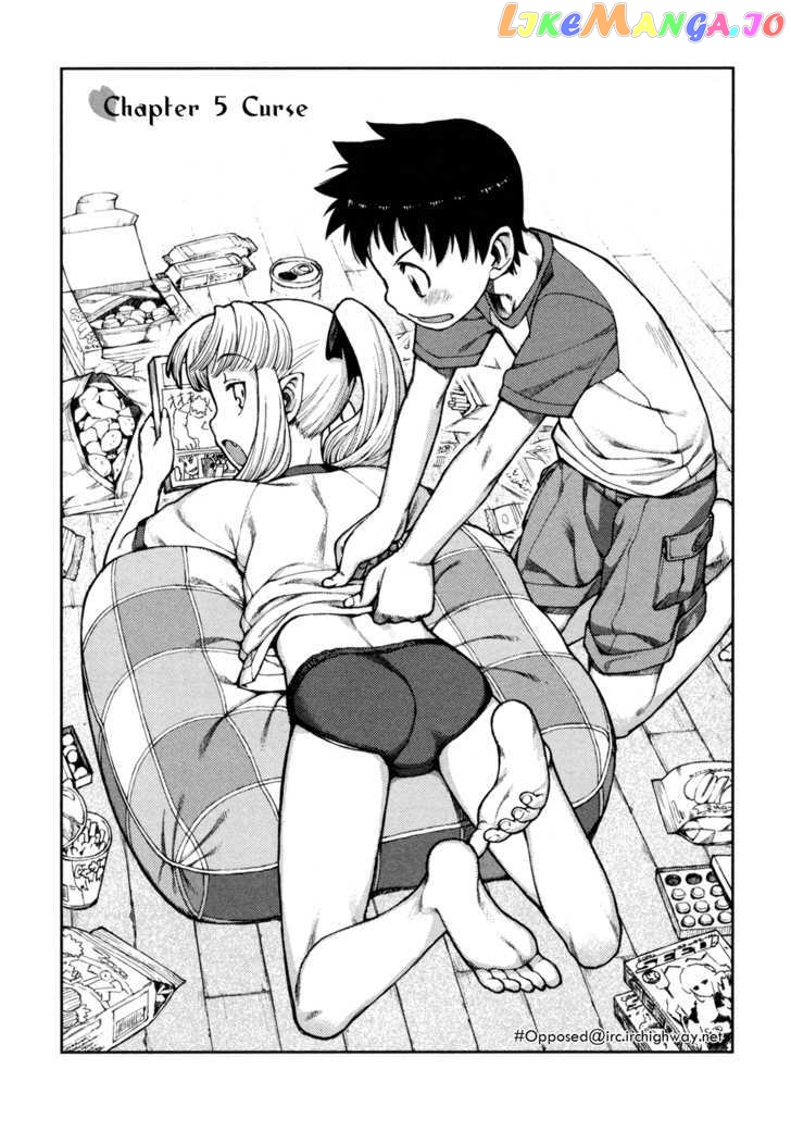 Tsugumomo - Manga chapter 5 - page 1