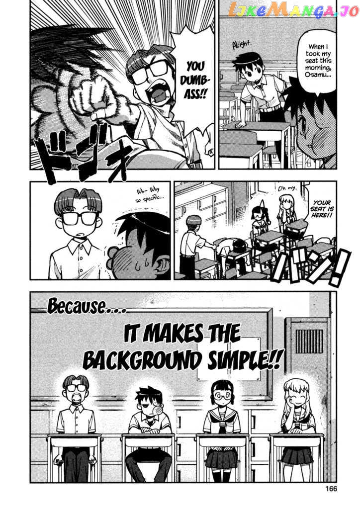 Tsugumomo - Manga chapter 5 - page 24