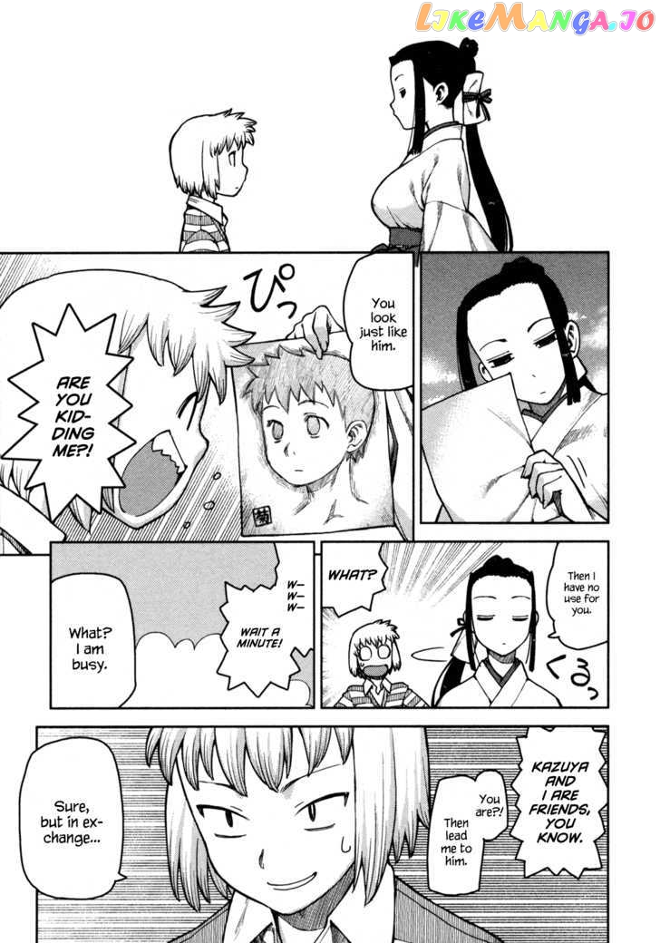 Tsugumomo - Manga chapter 5 - page 3