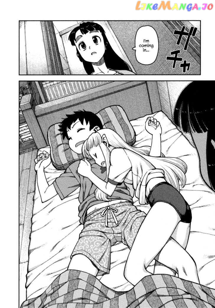 Tsugumomo - Manga chapter 5 - page 6