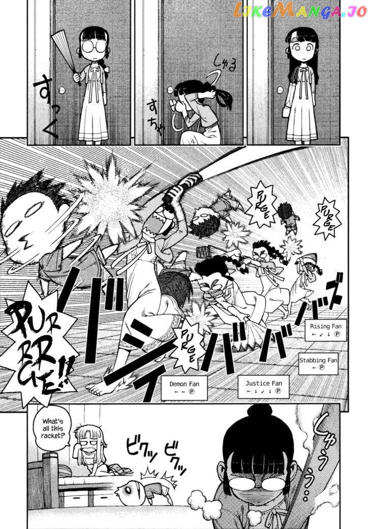 Tsugumomo - Manga chapter 5 - page 7