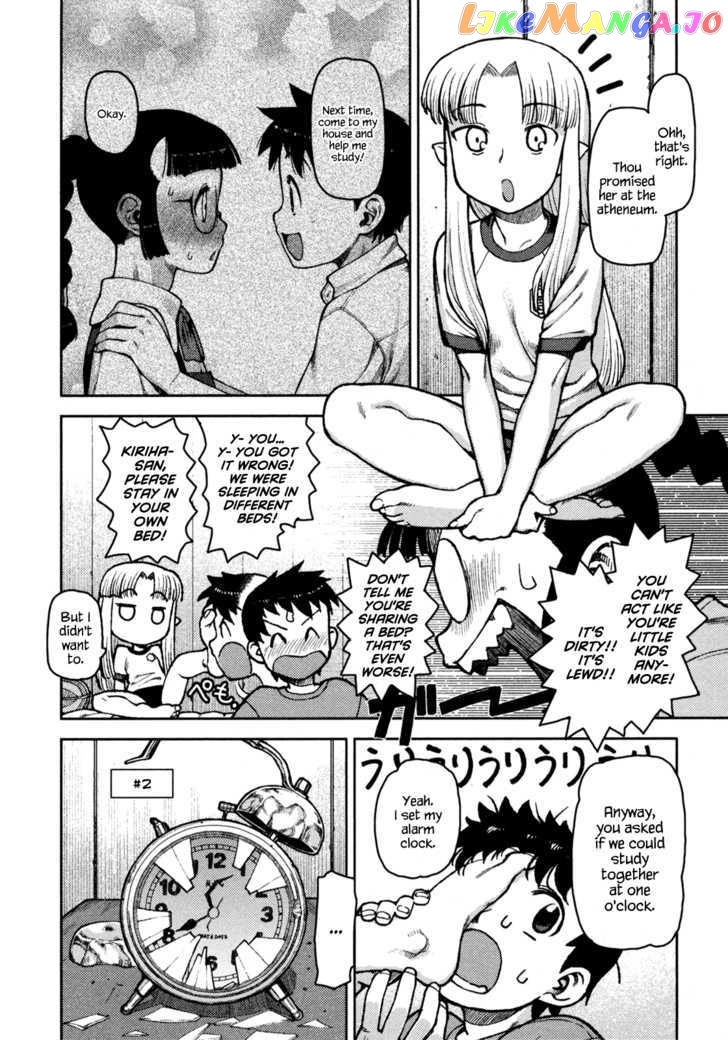 Tsugumomo - Manga chapter 5 - page 8