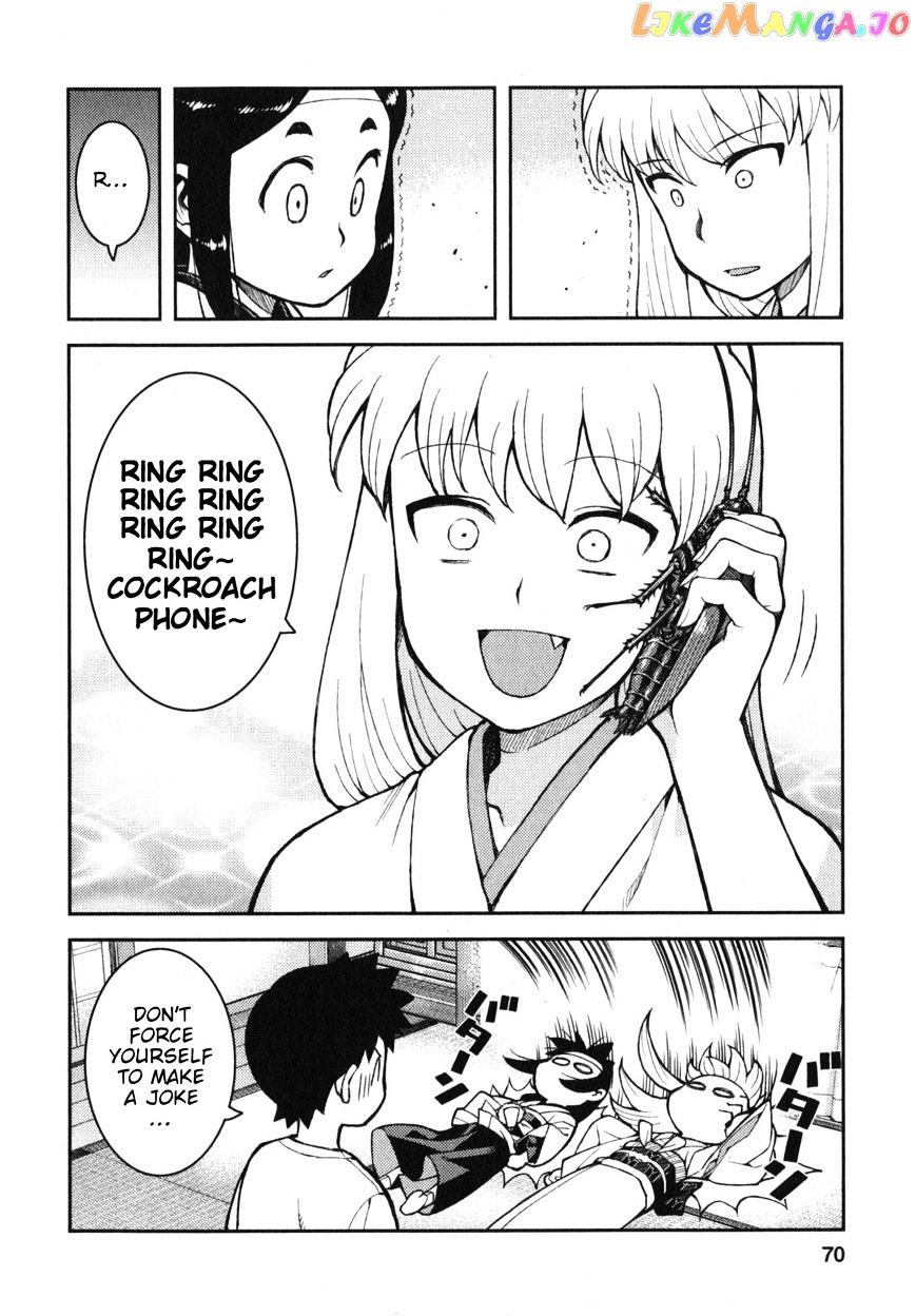 Tsugumomo - Manga chapter 31.1 - page 3