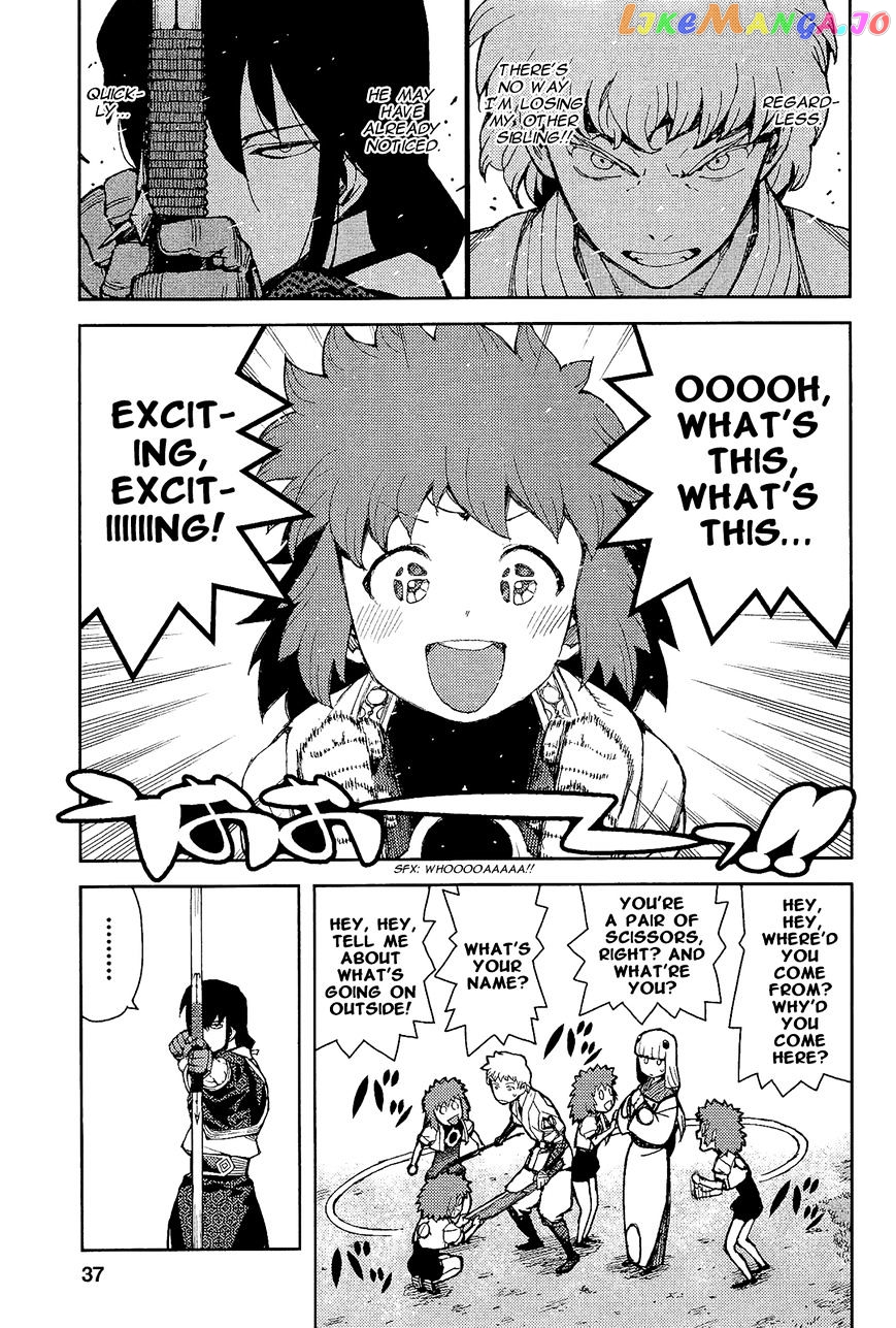 Tsugumomo - Manga chapter 50 - page 11
