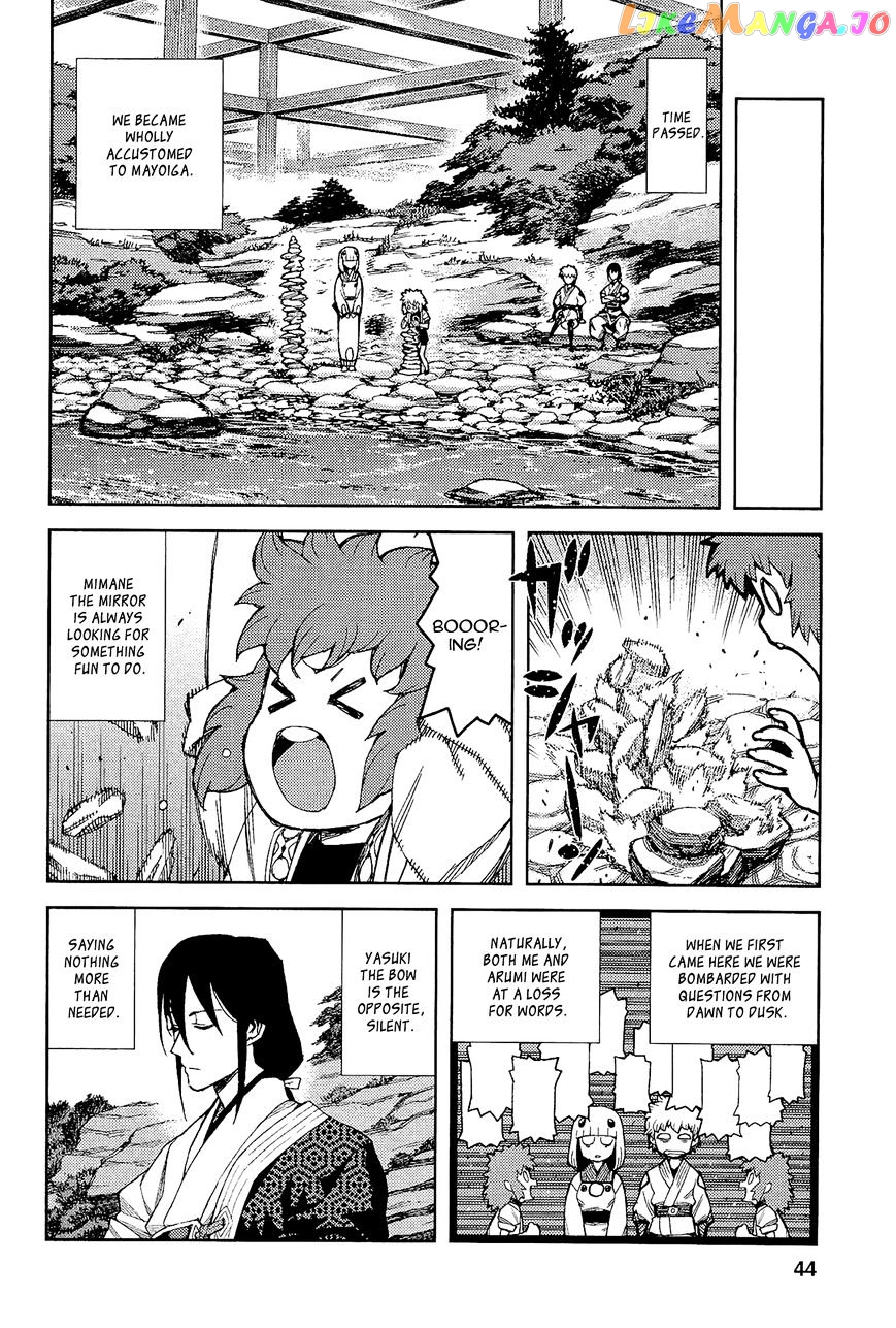 Tsugumomo - Manga chapter 50 - page 18