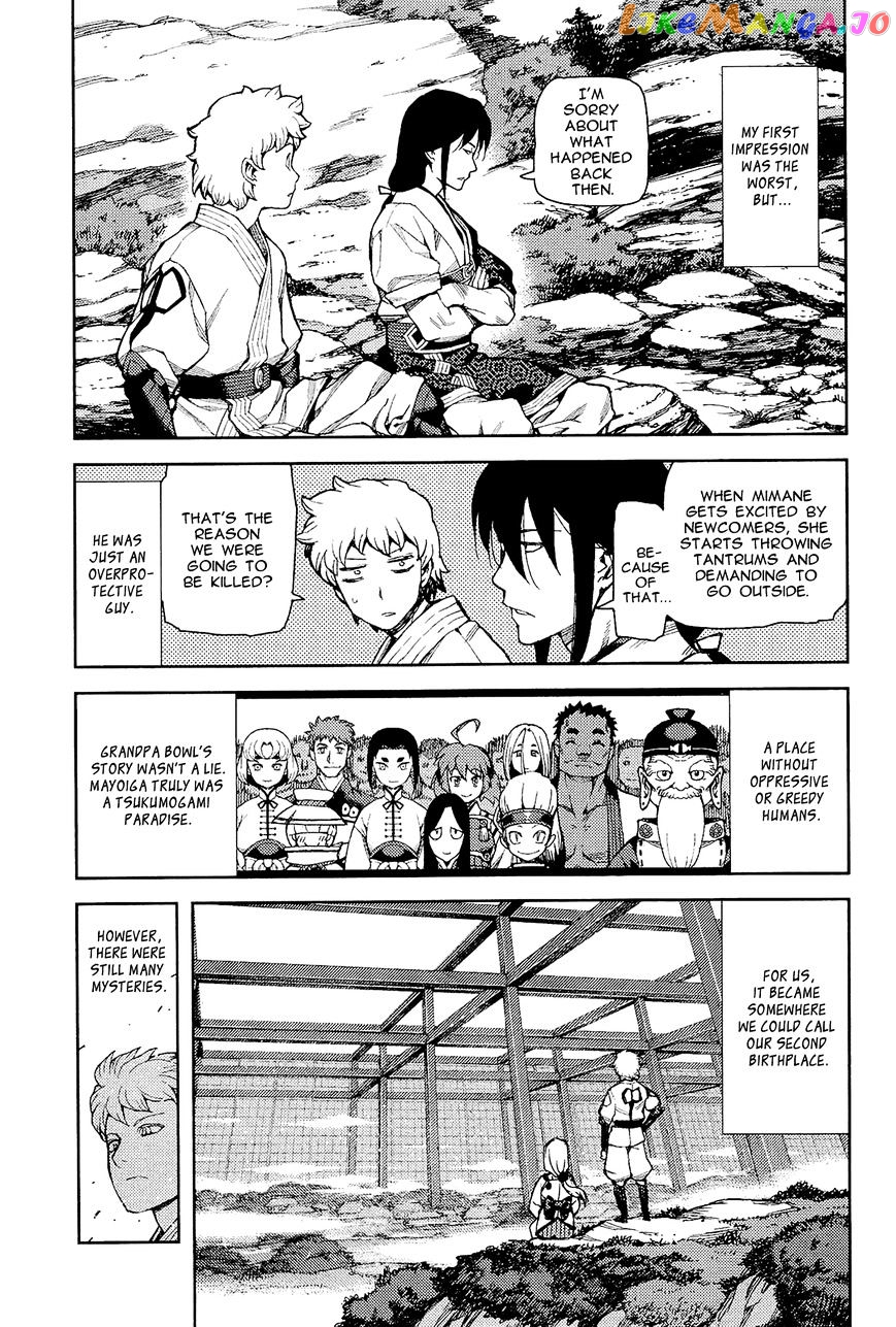 Tsugumomo - Manga chapter 50 - page 19