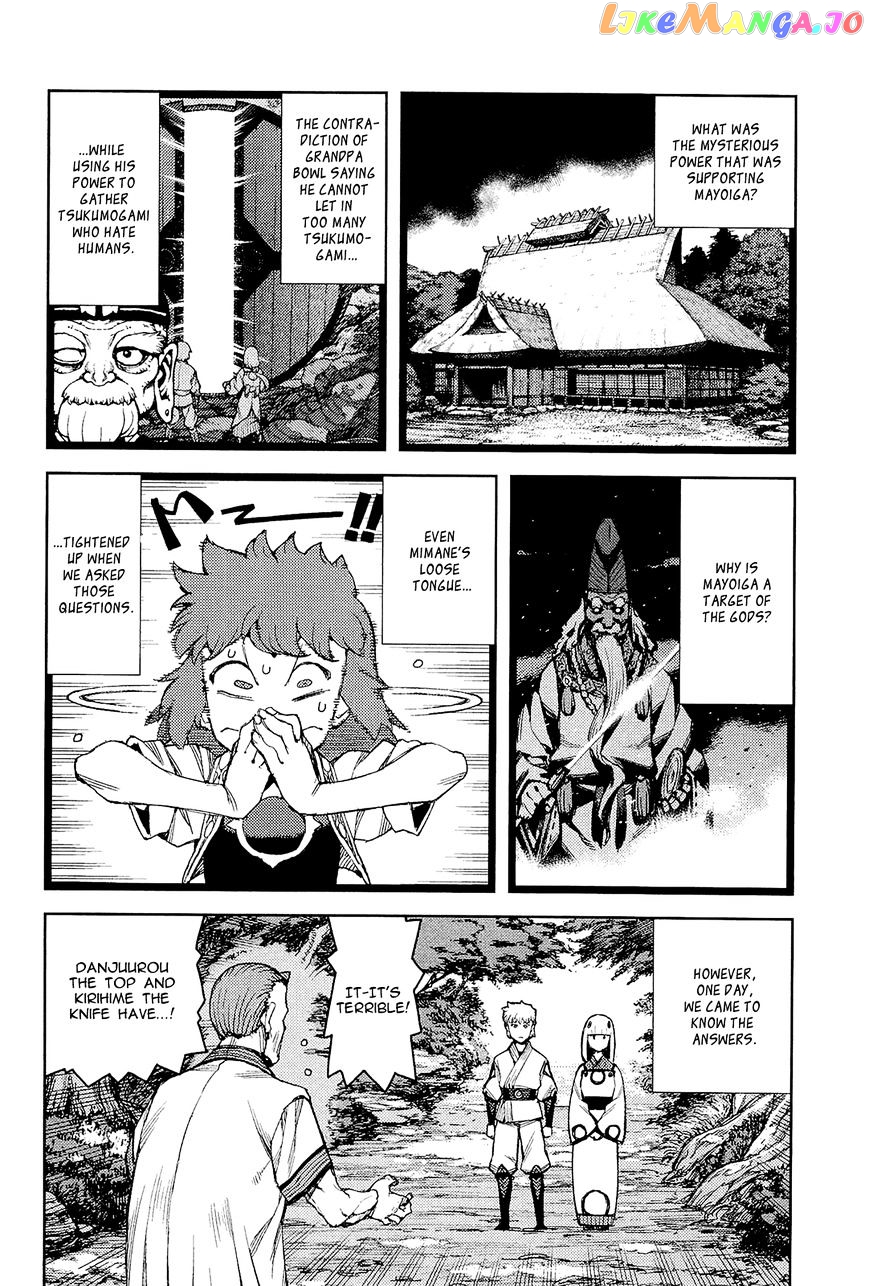 Tsugumomo - Manga chapter 50 - page 20