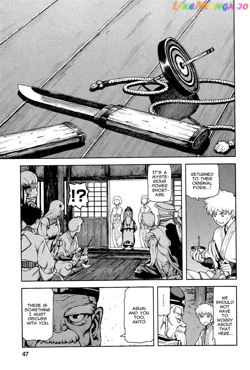 Tsugumomo - Manga chapter 50 - page 21