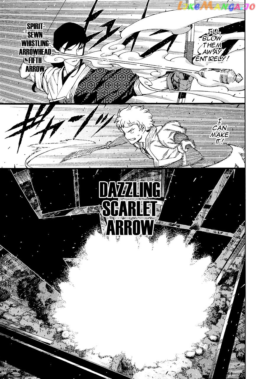 Tsugumomo - Manga chapter 50 - page 9