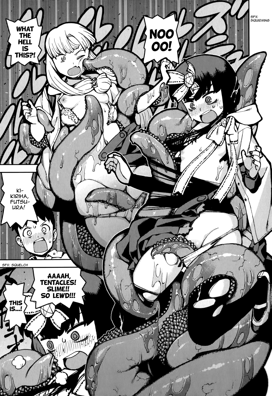 Tsugumomo - Manga chapter 57.5 - page 19