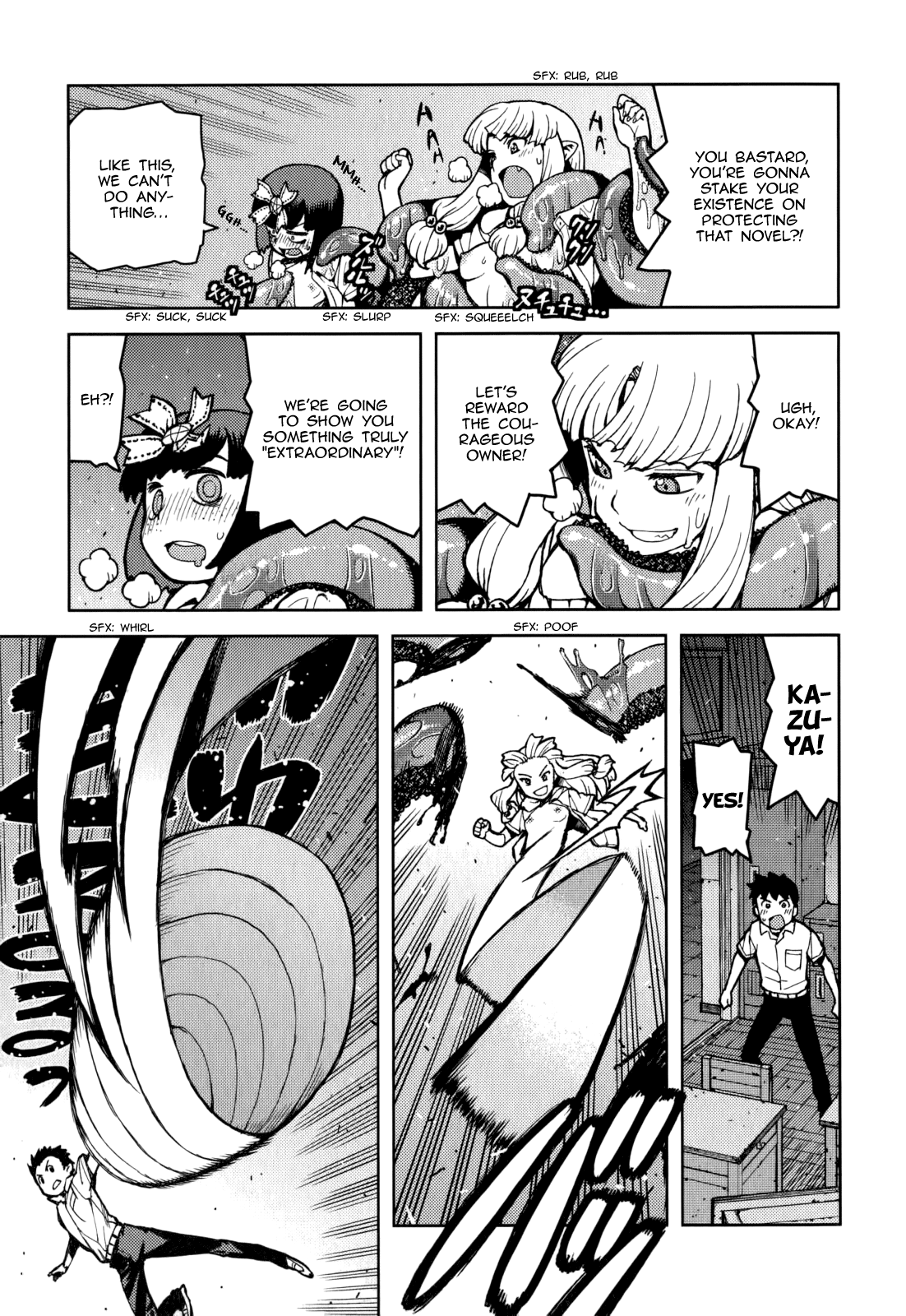 Tsugumomo - Manga chapter 57.5 - page 21