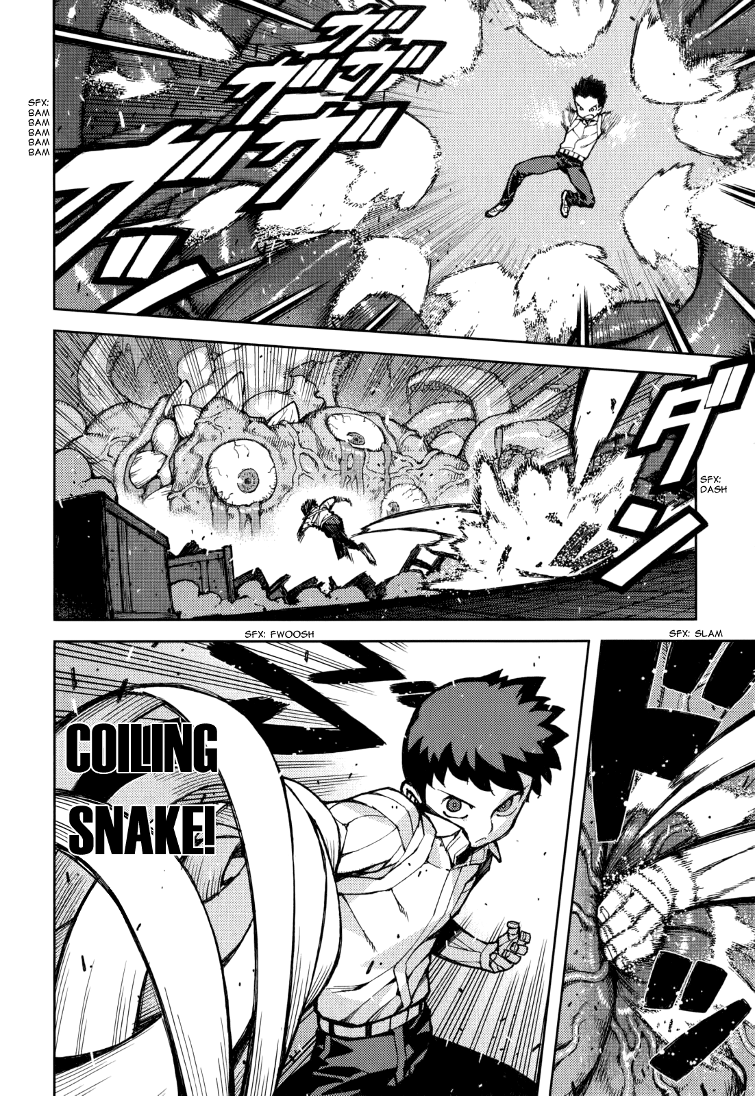 Tsugumomo - Manga chapter 57.5 - page 24