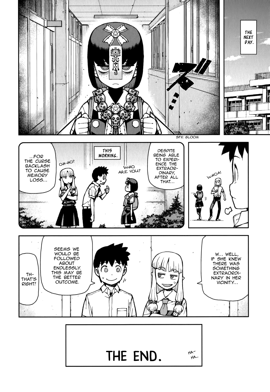 Tsugumomo - Manga chapter 57.5 - page 28