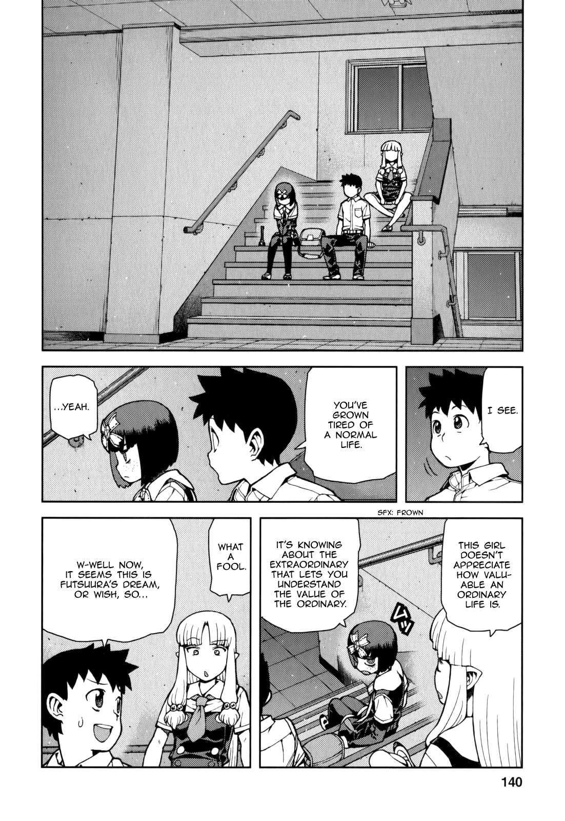 Tsugumomo - Manga chapter 57.5 - page 8