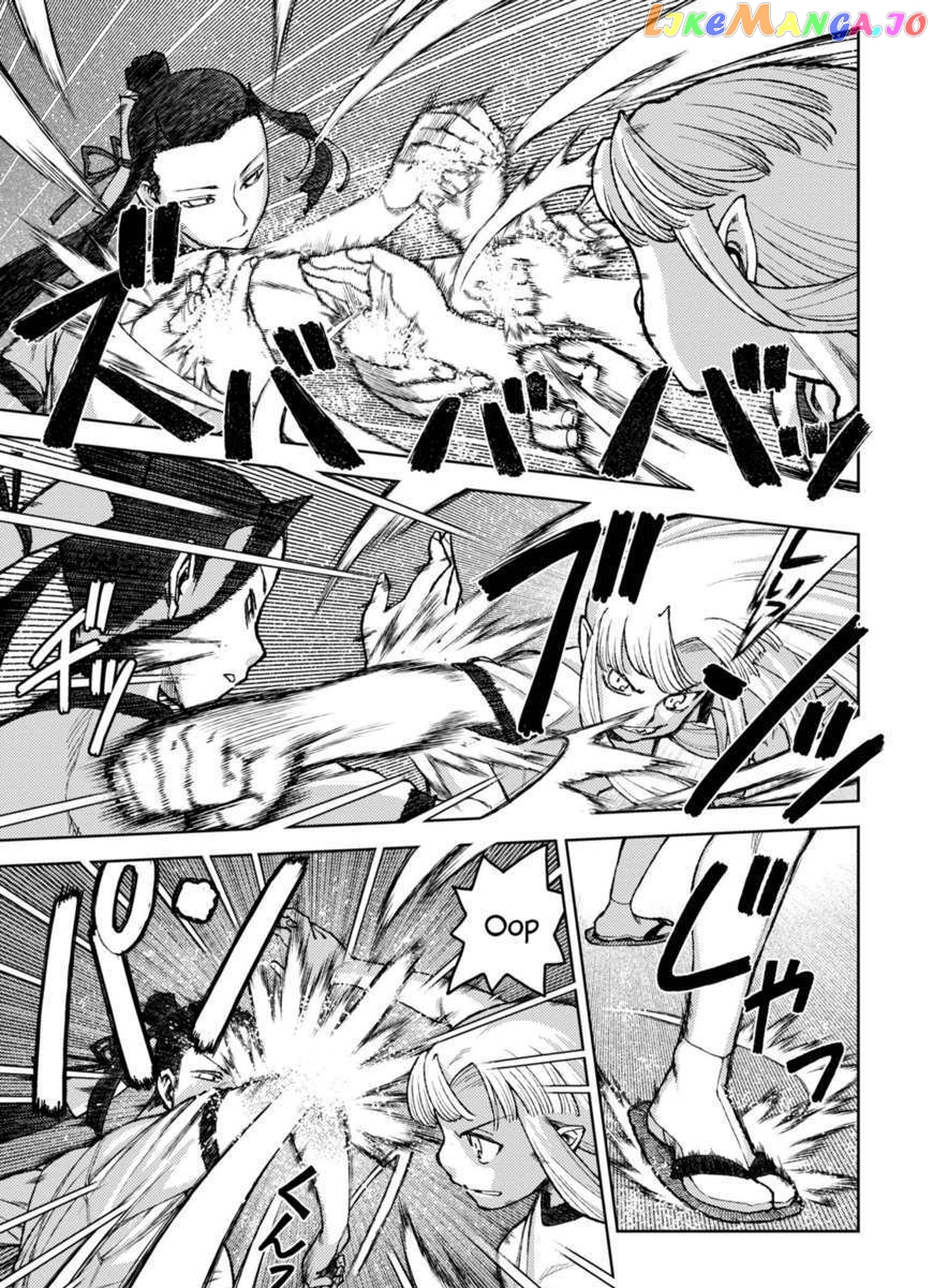 Tsugumomo - Manga chapter 6 - page 18