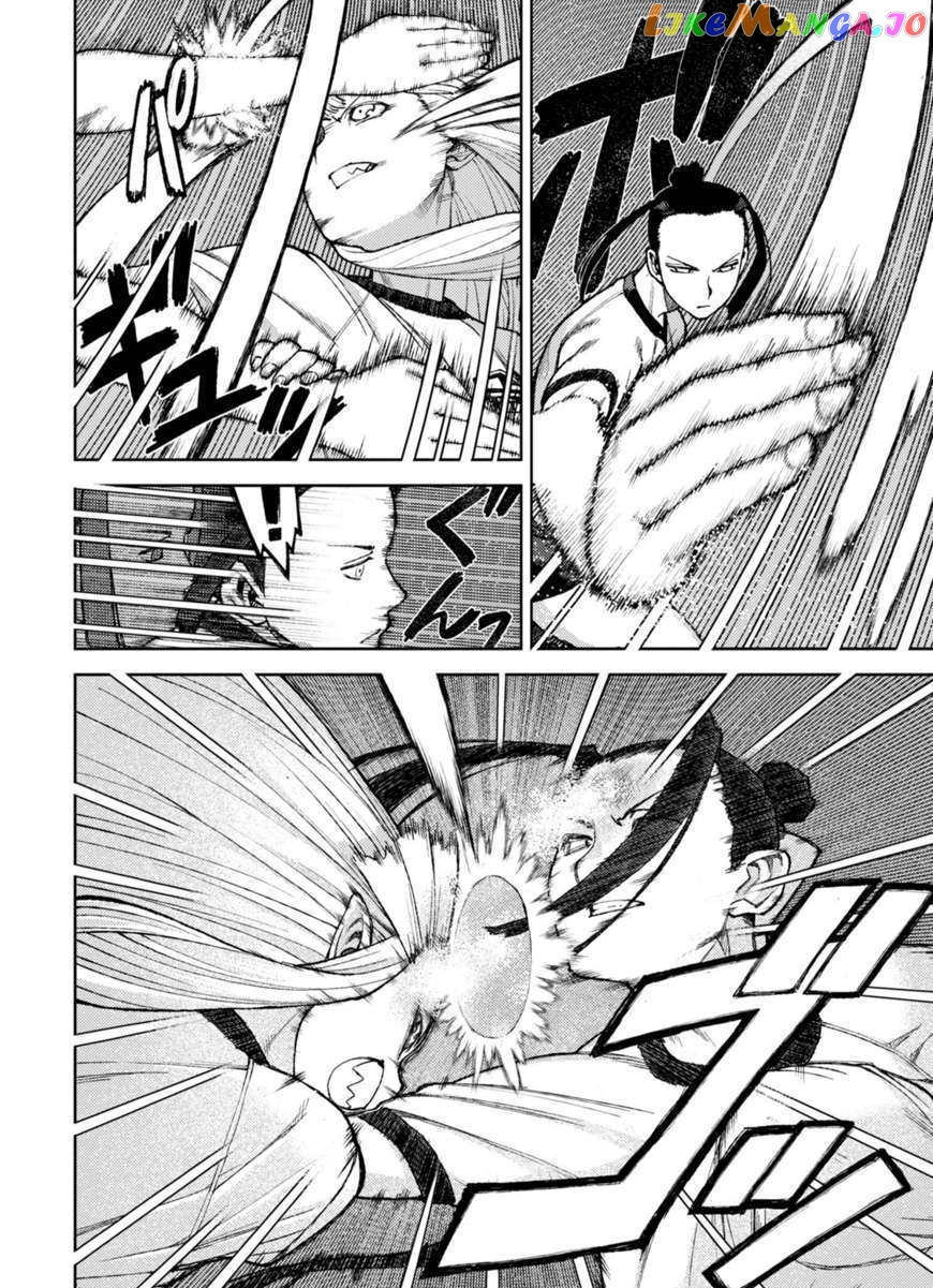 Tsugumomo - Manga chapter 6 - page 19
