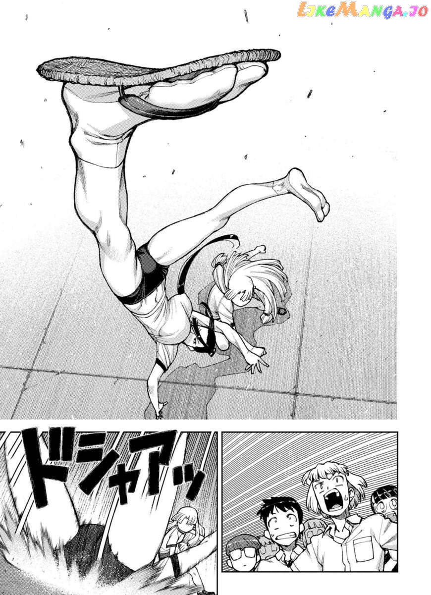 Tsugumomo - Manga chapter 6 - page 22