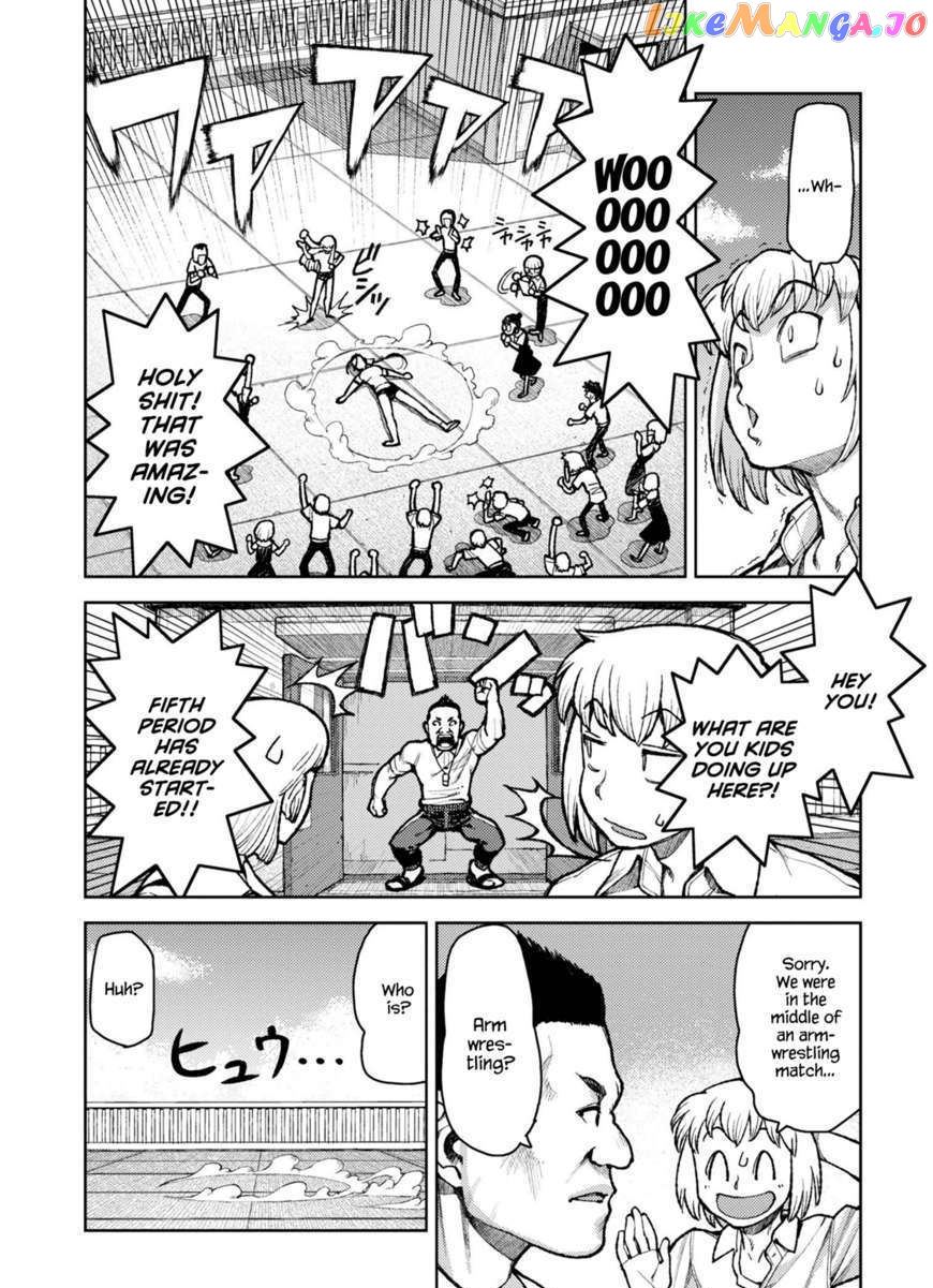 Tsugumomo - Manga chapter 6 - page 23