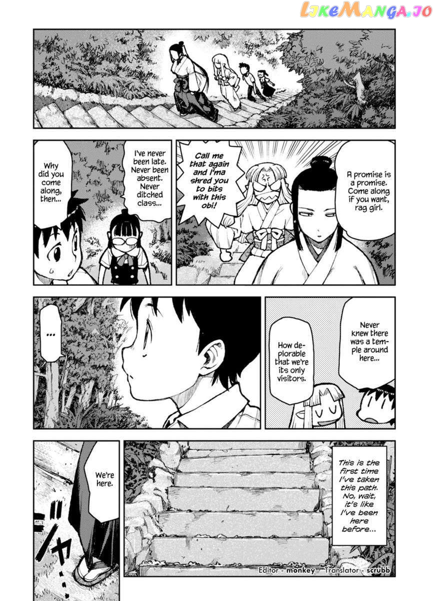 Tsugumomo - Manga chapter 6 - page 24