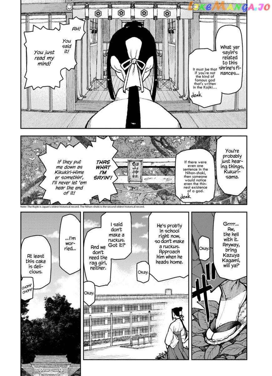 Tsugumomo - Manga chapter 6 - page 6