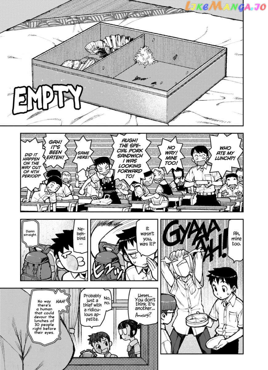 Tsugumomo - Manga chapter 6 - page 8