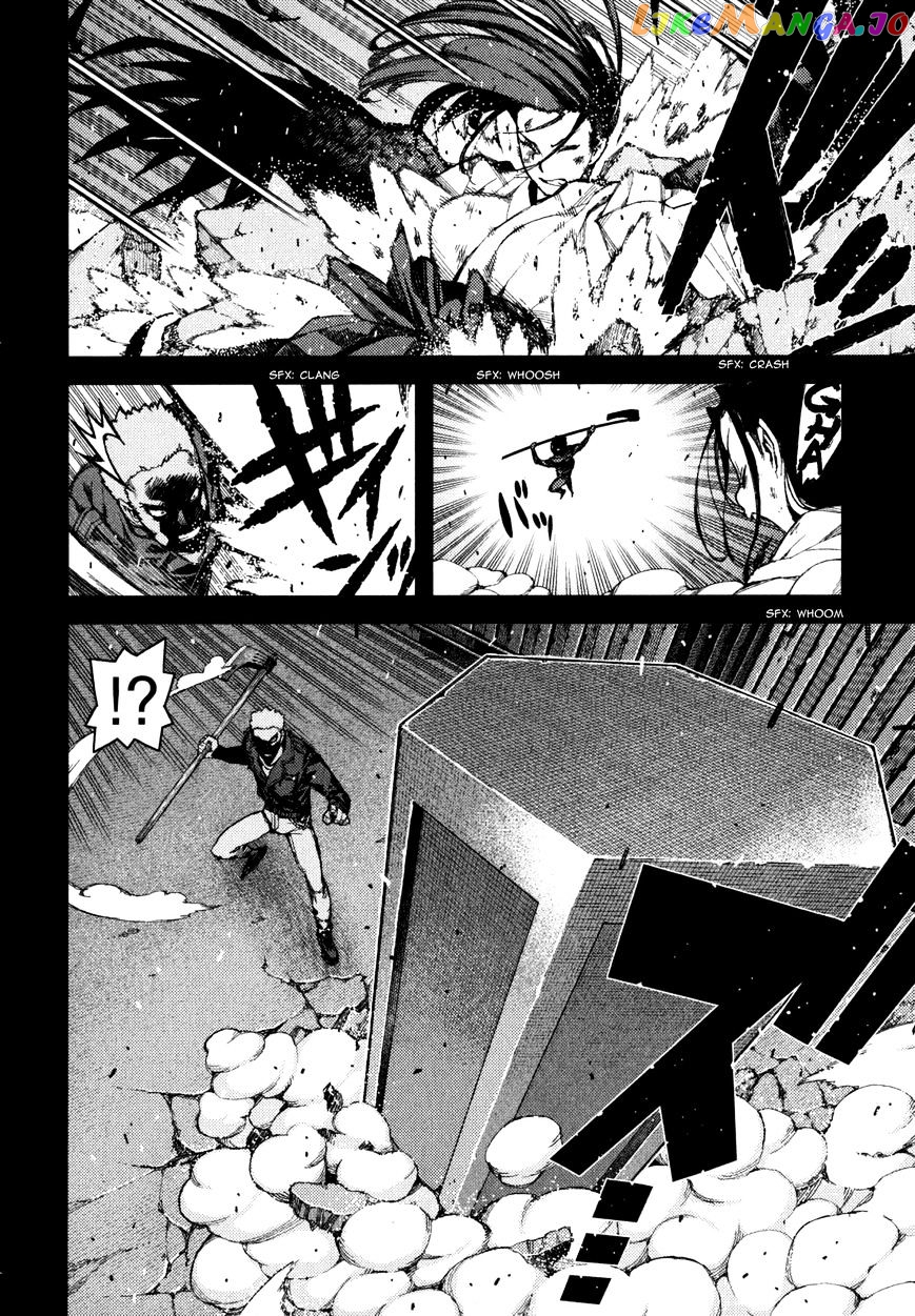 Tsugumomo - Manga chapter 58 - page 12