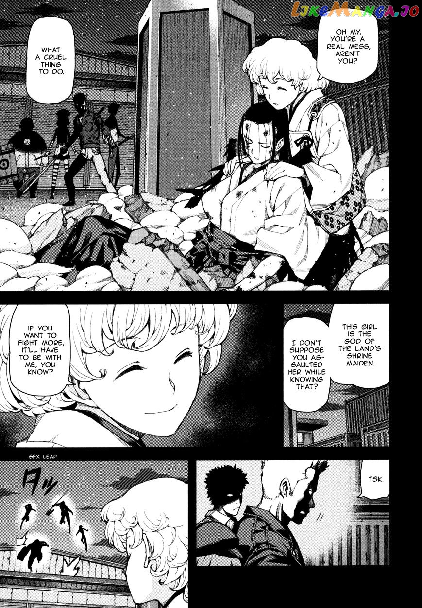 Tsugumomo - Manga chapter 58 - page 13