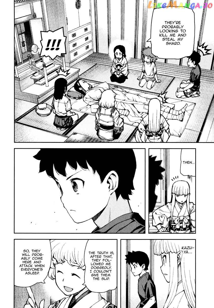 Tsugumomo - Manga chapter 58 - page 18