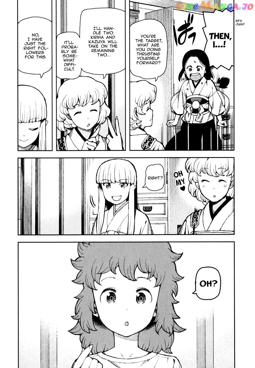 Tsugumomo - Manga chapter 58 - page 19
