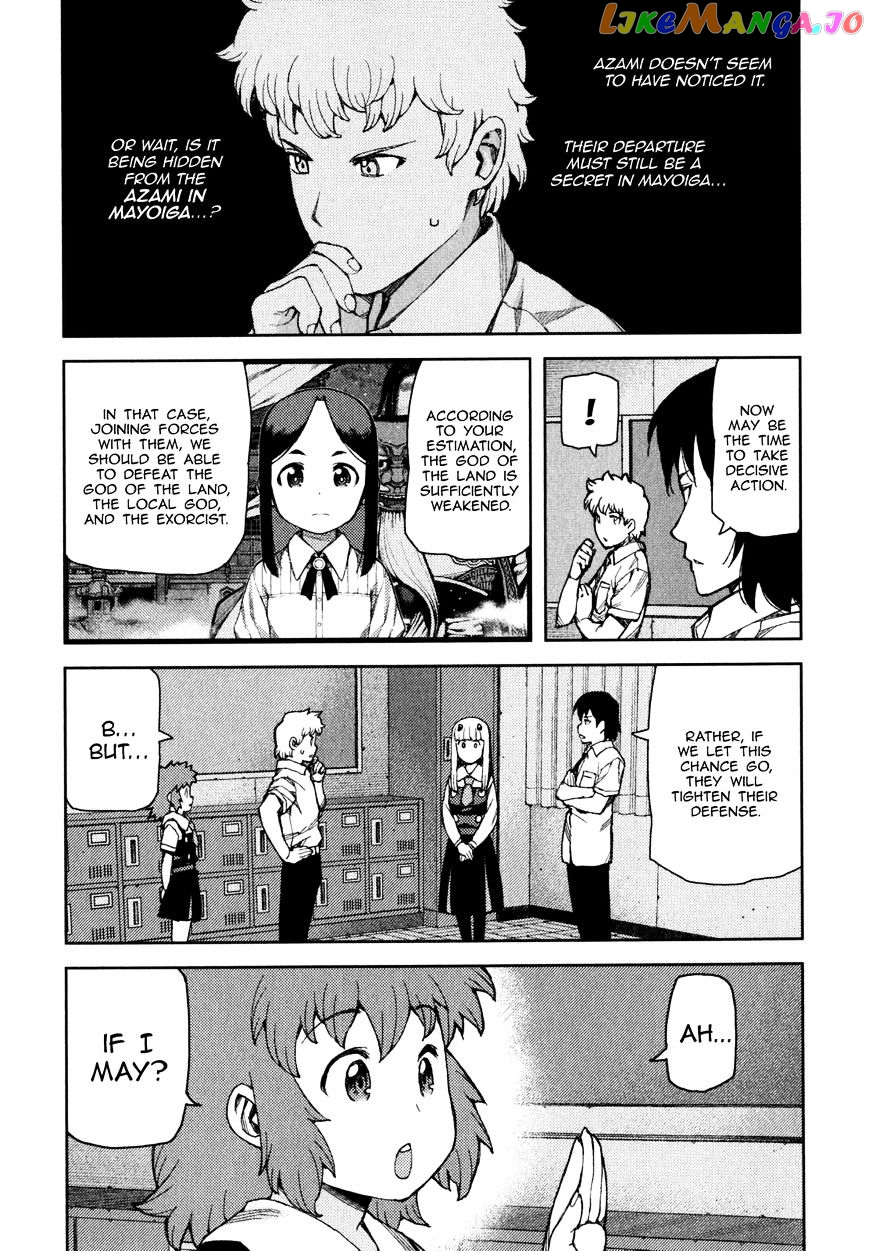 Tsugumomo - Manga chapter 58 - page 21
