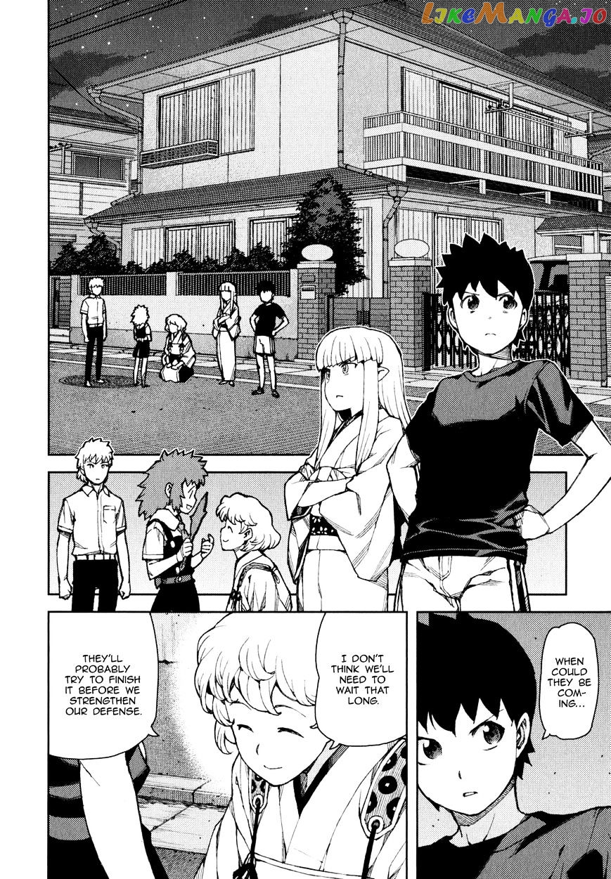 Tsugumomo - Manga chapter 58 - page 22
