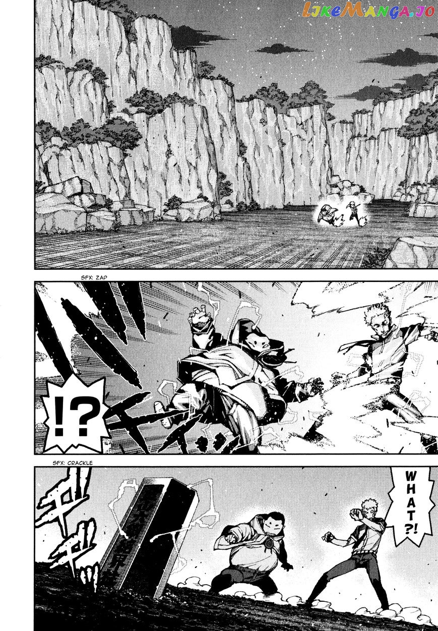 Tsugumomo - Manga chapter 58 - page 28