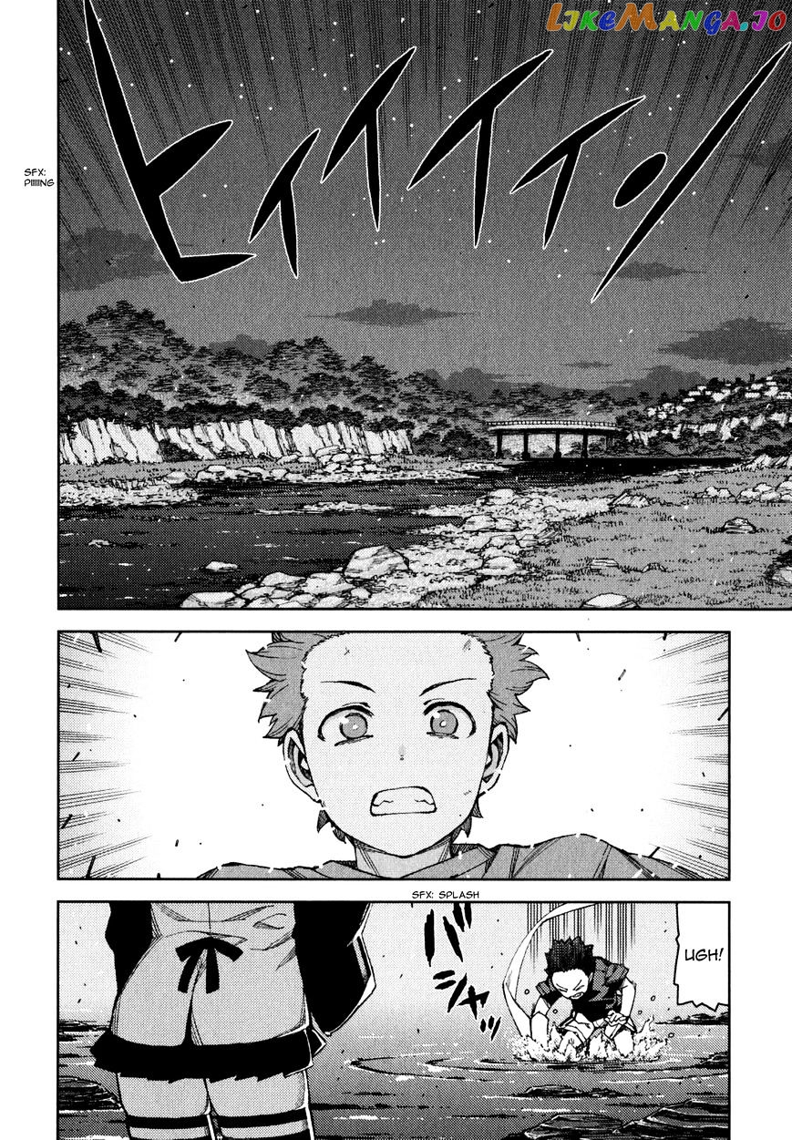 Tsugumomo - Manga chapter 58 - page 30