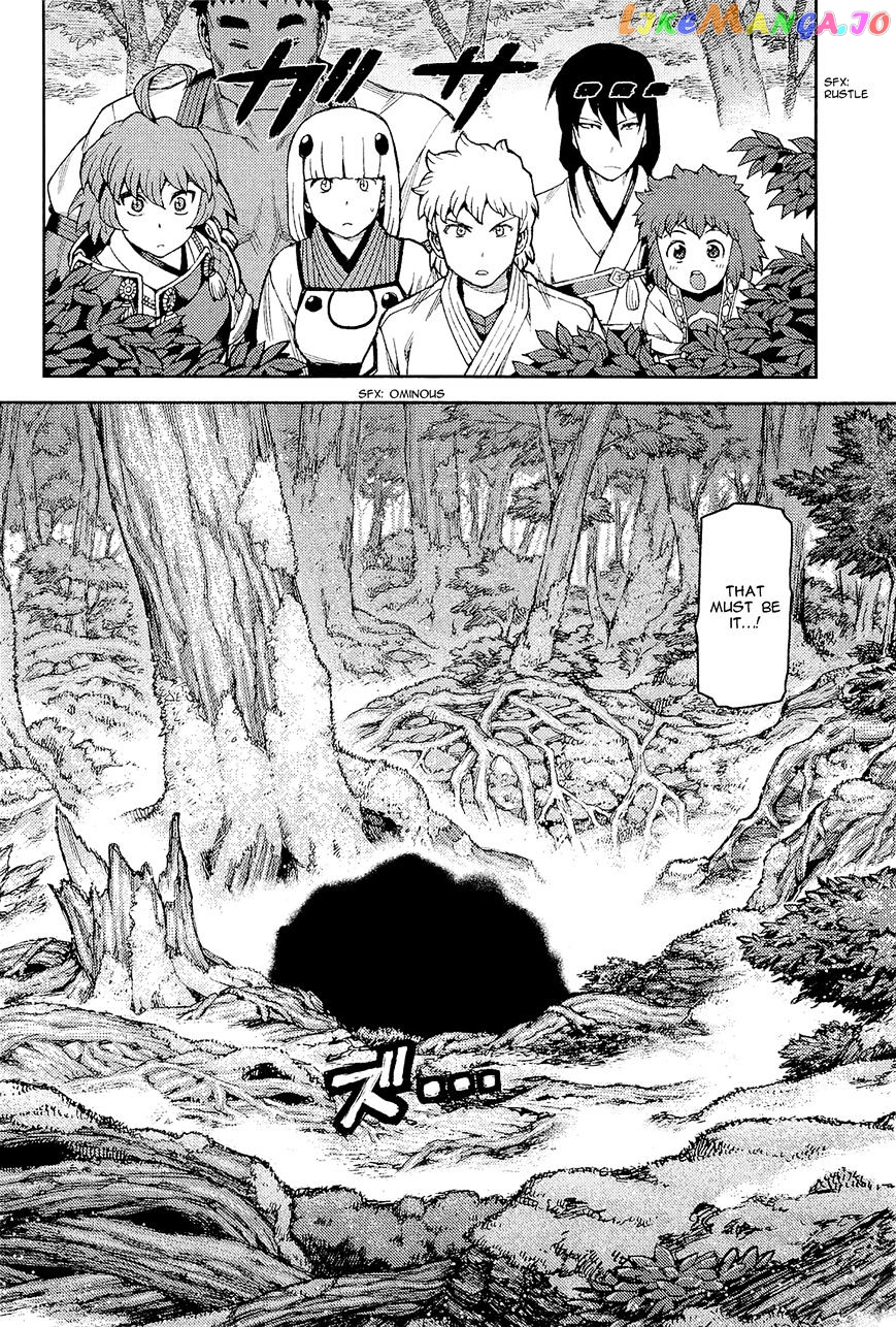 Tsugumomo - Manga chapter 51 - page 21