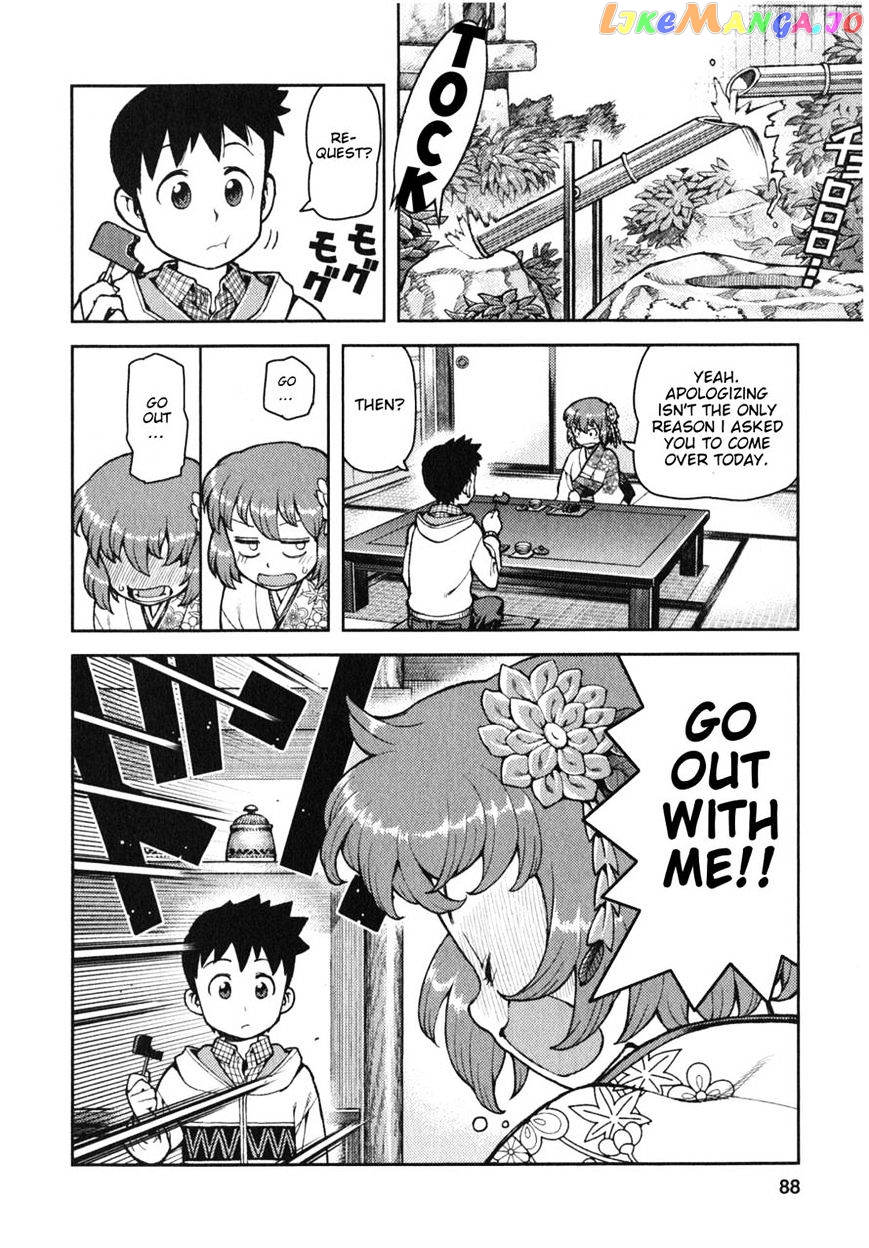 Tsugumomo - Manga chapter 32 - page 18