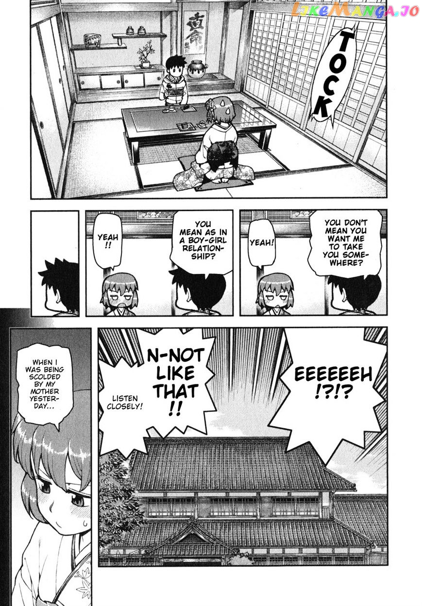 Tsugumomo - Manga chapter 32 - page 19